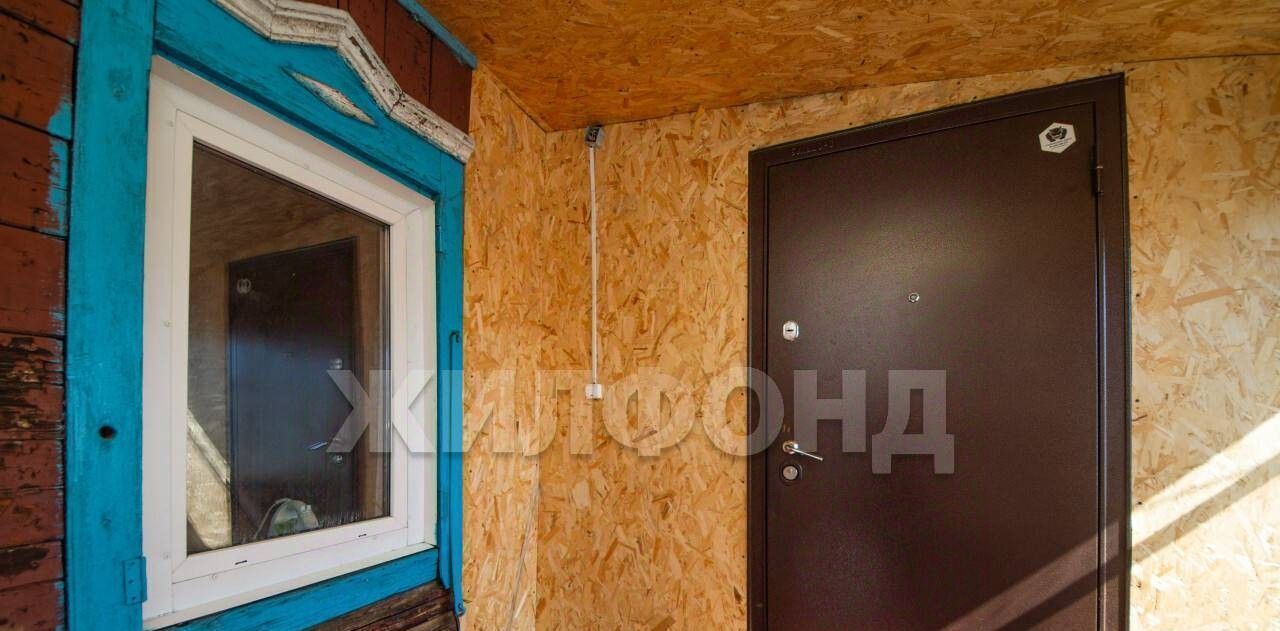 дом г Барнаул р-н Железнодорожный ул Дорожная фото 12
