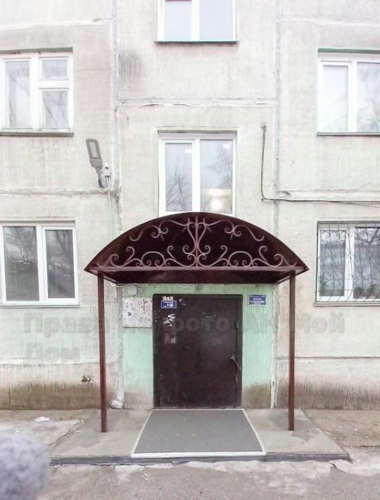 квартира г Новосибирск Студенческая ул Немировича-Данченко 161 фото 1