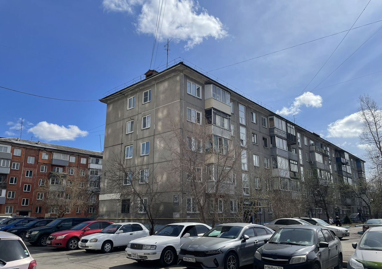 квартира г Красноярск р-н Кировский ул Семафорная 397 фото 2