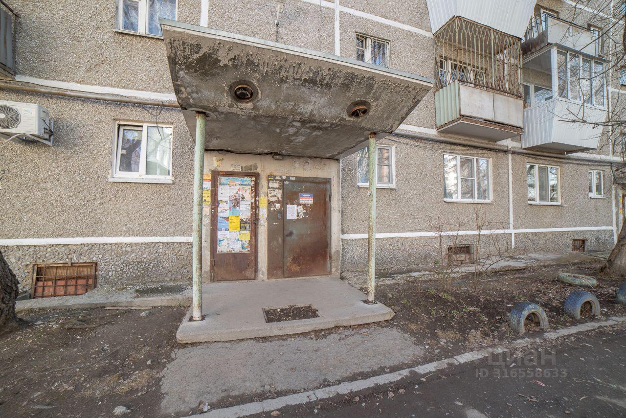 квартира г Екатеринбург р-н Чкаловский Алтайская улица, 66 фото 17