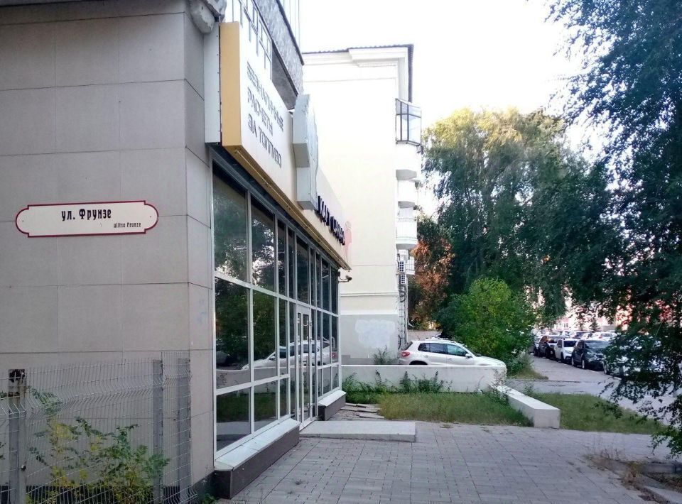 свободного назначения г Самара Алабинская ул Вилоновская 1 фото 4