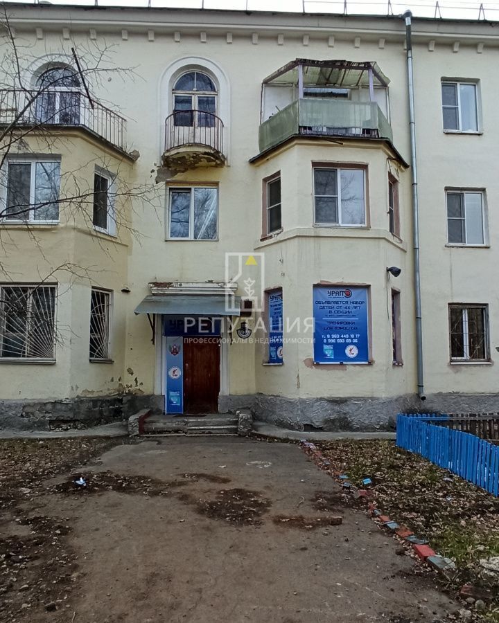 комната г Екатеринбург ул Краснофлотцев 61 Проспект Космонавтов фото 20