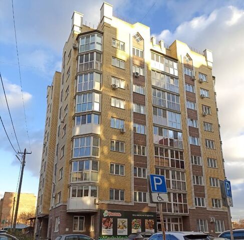 квартира р-н Октябрьский ул Куйбышева 113а фото