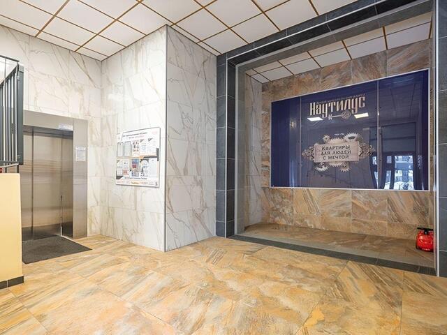 дом 5 ЖК «Наутилус» Ленинградская область фото
