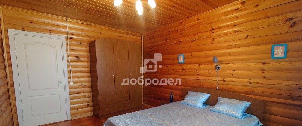 дом г Березовский п Сарапулка ул Ленина 127 фото 7