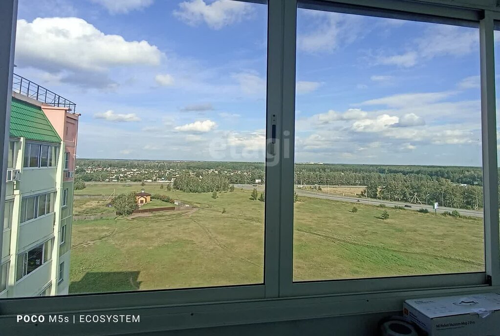 квартира г Южноуральск ул Сергея Буландо 11 фото 29