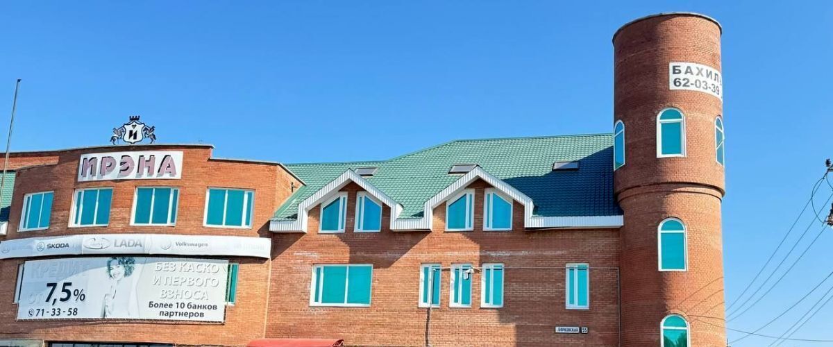 офис г Тольятти р-н Автозаводский ул Борковская 55 фото 5
