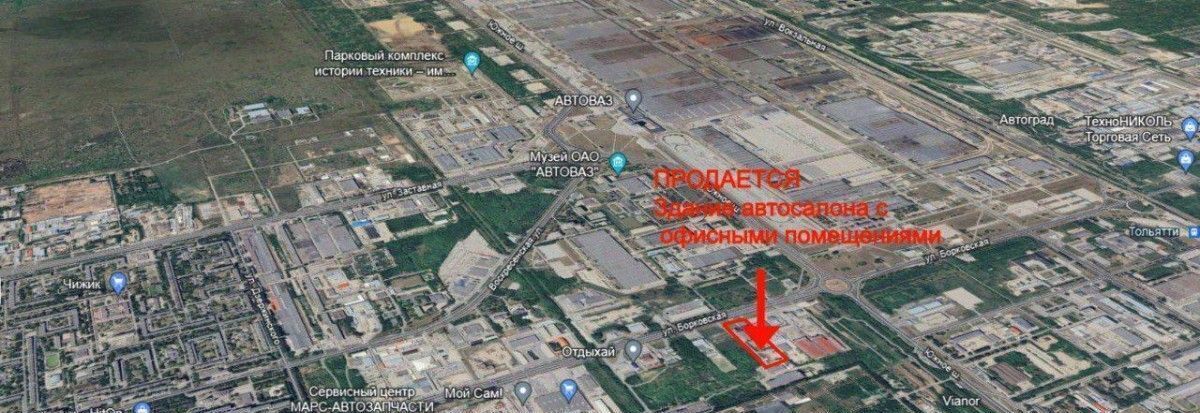 офис г Тольятти р-н Автозаводский ул Борковская 55 фото 15
