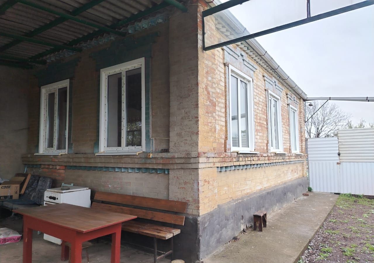дом р-н Новокубанский г Новокубанск ул Пушкина 94 Новокубанское городское поселение фото 1