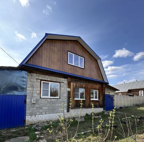 ул Фрунзе 44 фото