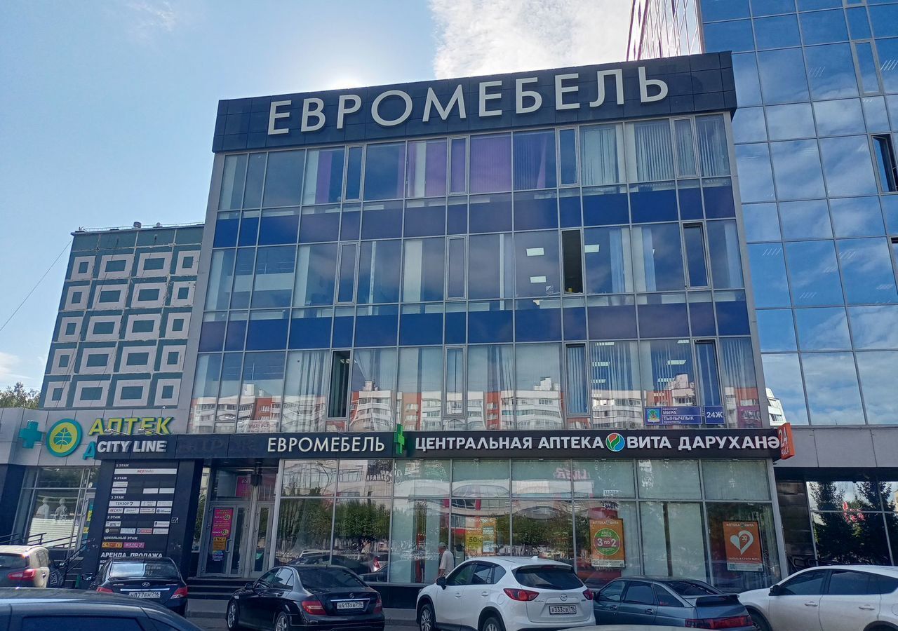 офис г Набережные Челны р-н Центральный пр-кт Мира 24ж Республика Татарстан Татарстан фото 2