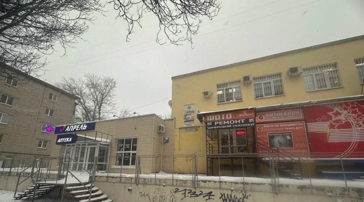 офис г Самара Безымянка ул Елизарова 38 фото 1