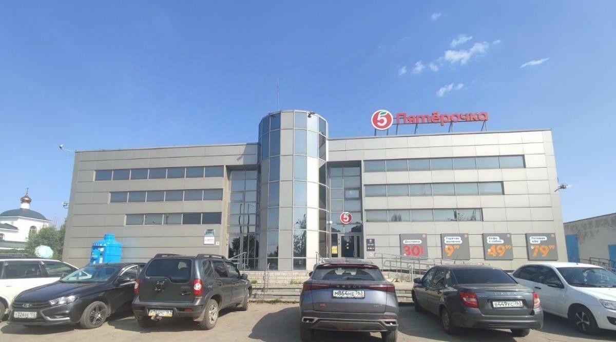 офис г Самара р-н Куйбышевский ш Новокуйбышевское 56а фото 1