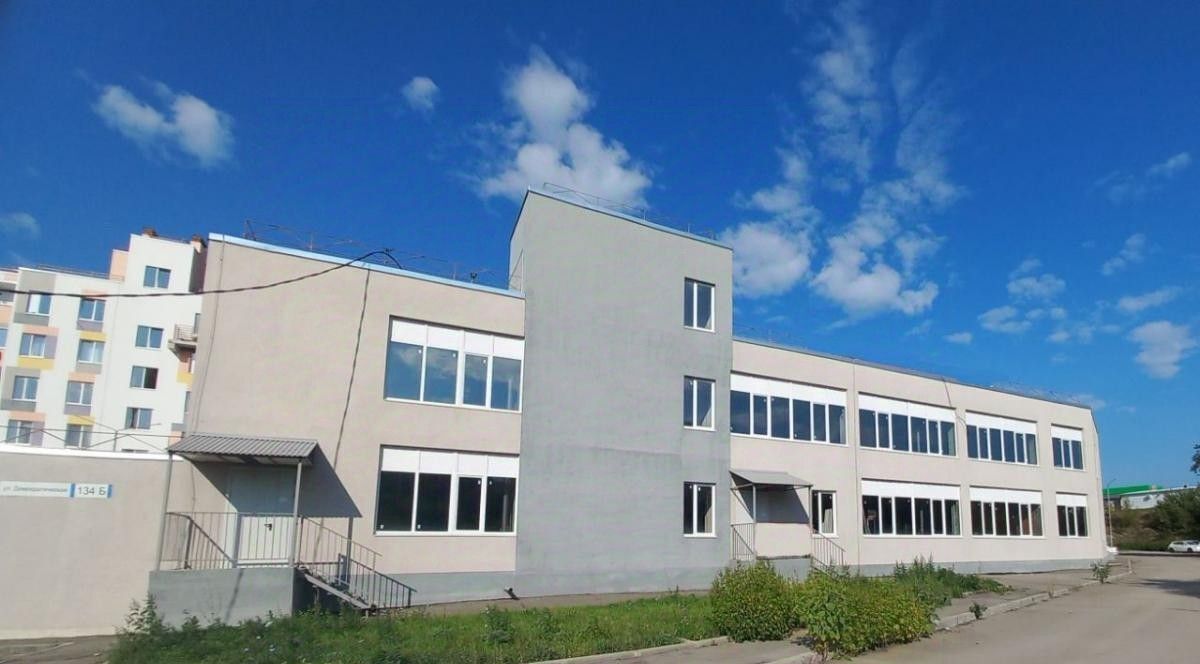 офис г Самара р-н Кировский ул Демократическая 134б фото 1