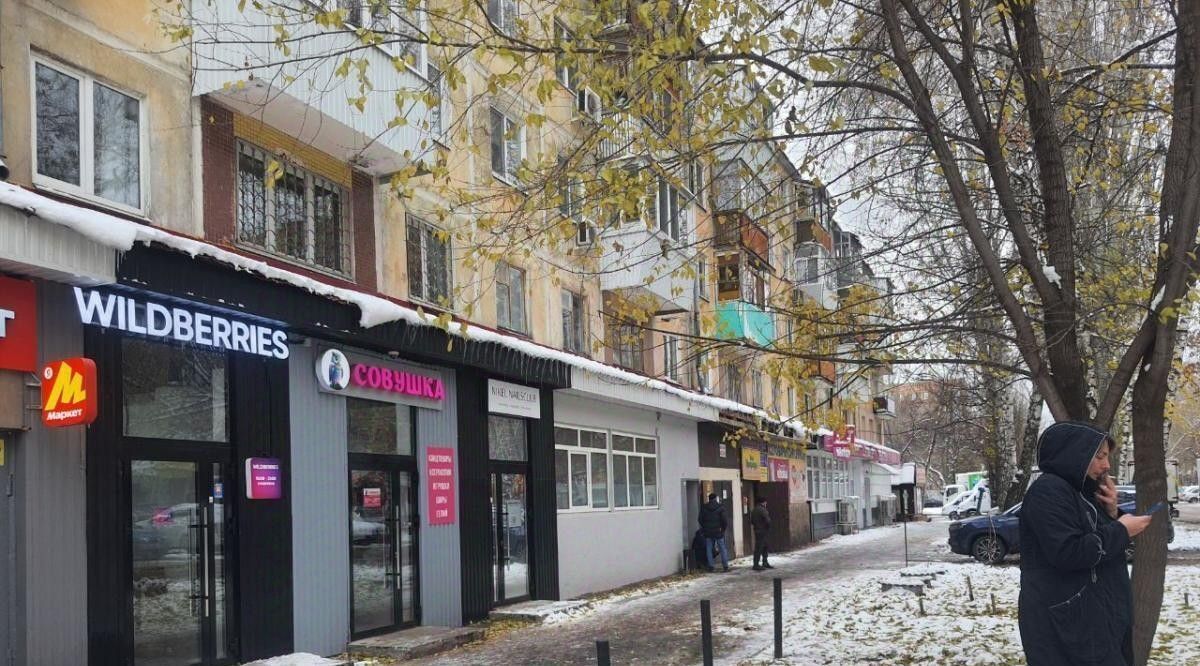 торговое помещение г Самара р-н Кировский пр-кт Кирова 273 фото 1