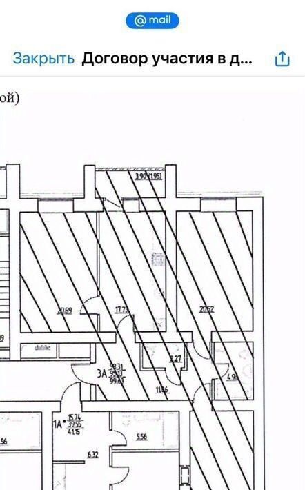 квартира г Казань Козья слобода ул Академика Лаврентьева 11 фото 2