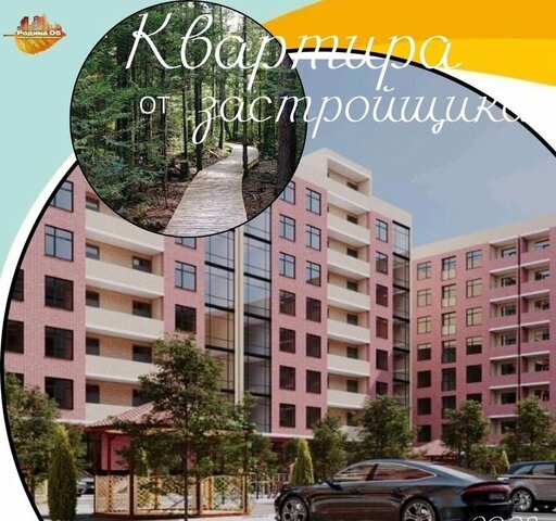 Транзитная ул., 1 фото