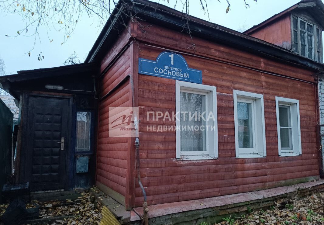 дом городской округ Богородский г Ногинск пер Сосновый 1 39 км, Горьковское шоссе фото 2
