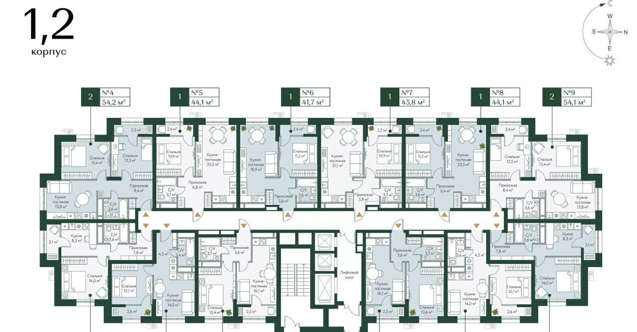 квартира г Волгоград р-н Советский ул Новосибирская 74 фото 2