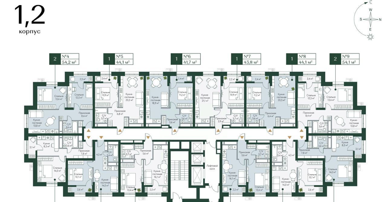 квартира г Волгоград р-н Советский ул Новосибирская 74 фото 2