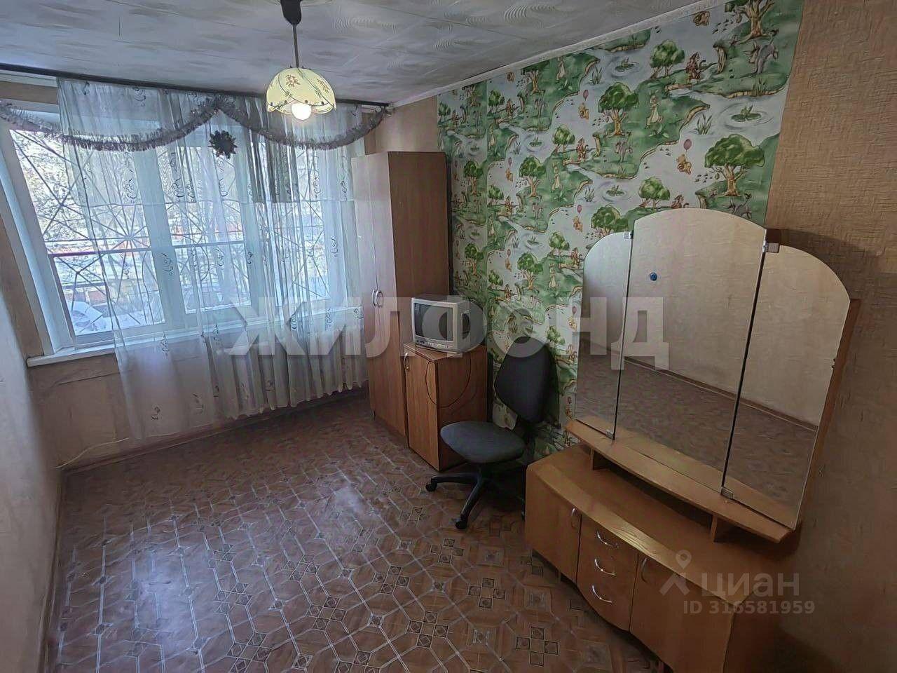 квартира г Новосибирск р-н Калининский ул 25 лет Октября 20/1 фото 3