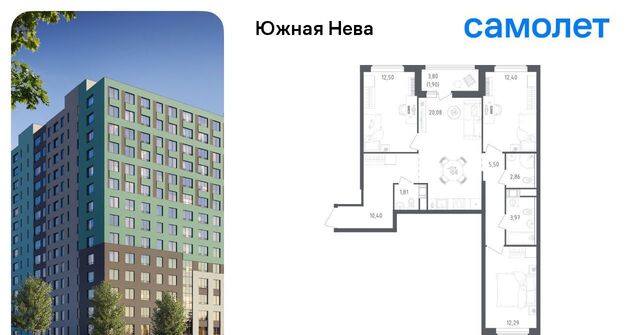 ЖК «Южная Нева» Свердловское городское поселение, Обухово фото ЖК «Южная Нева» Свердловское городское поселение, Обухово фото