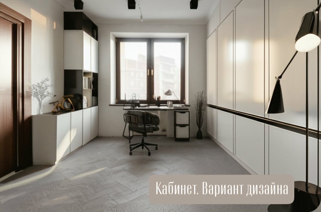 квартира г Санкт-Петербург ул Савушкина 140 Беговая фото 8