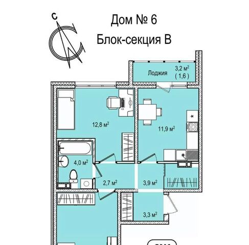 р-н Заводский фото