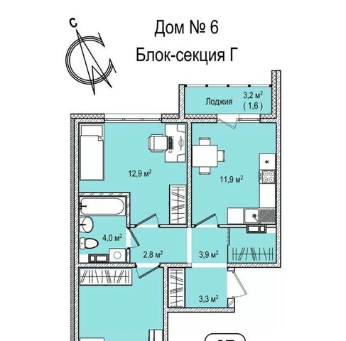 р-н Заводский ул Пролетарская 36а фото
