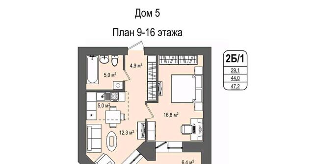 р-н Заводский 55-й микрорайон 5 фото