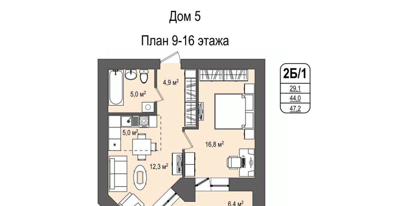 квартира г Кемерово р-н Заводский 55-й микрорайон 5 фото 1