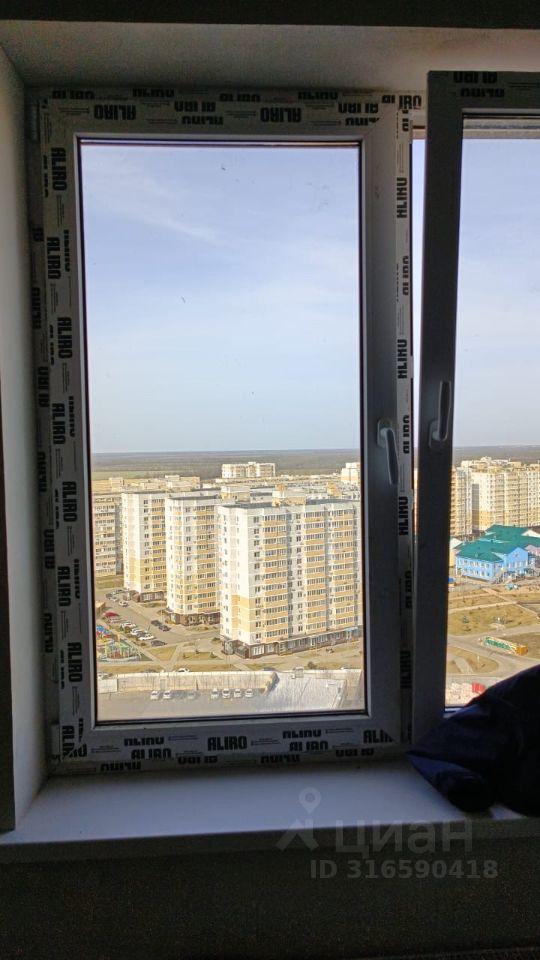 квартира г Краснодар ул Заполярная 35/12 ЖК На Красных Партизан фото 2