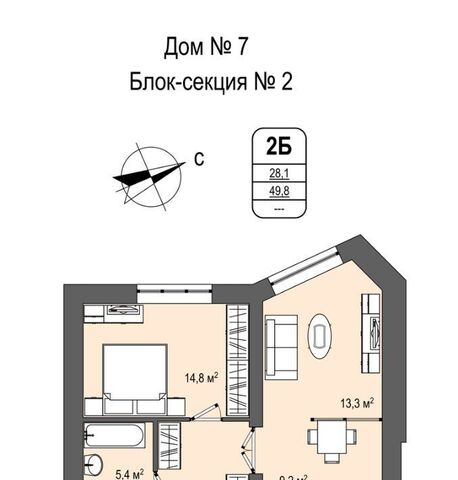 р-н Заводский ул Космическая 2б фото