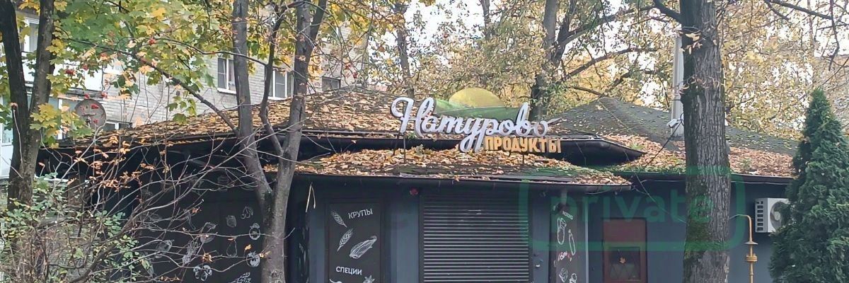 торговое помещение г Калининград р-н Ленинградский ул Генерала Галицкого 17а фото 2