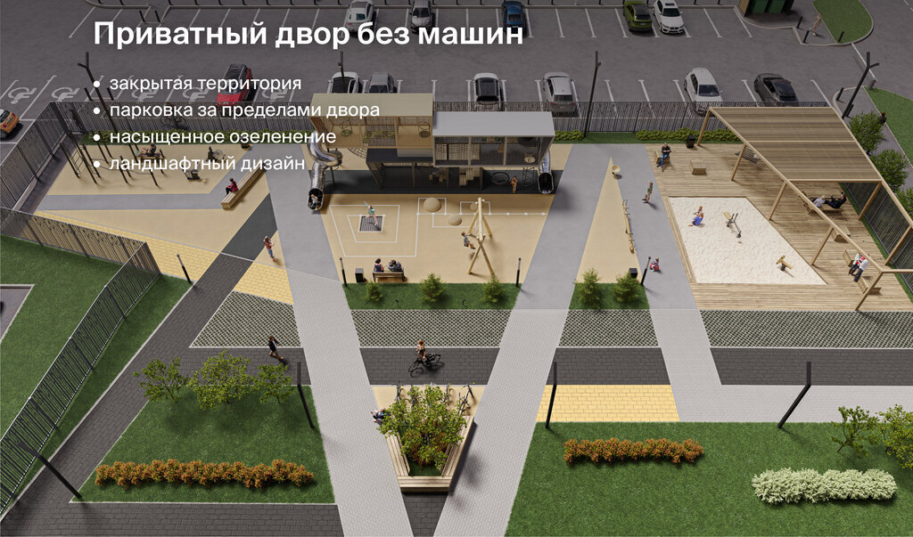 квартира г Сыктывкар ул Крутая 2 фото 10