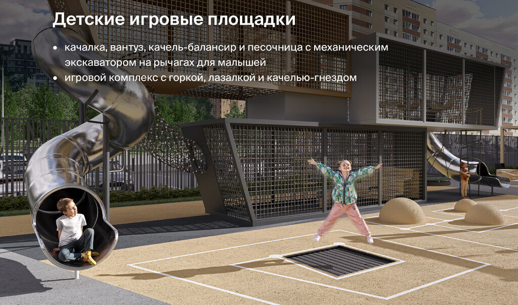 квартира г Сыктывкар ул Крутая 2 фото 11