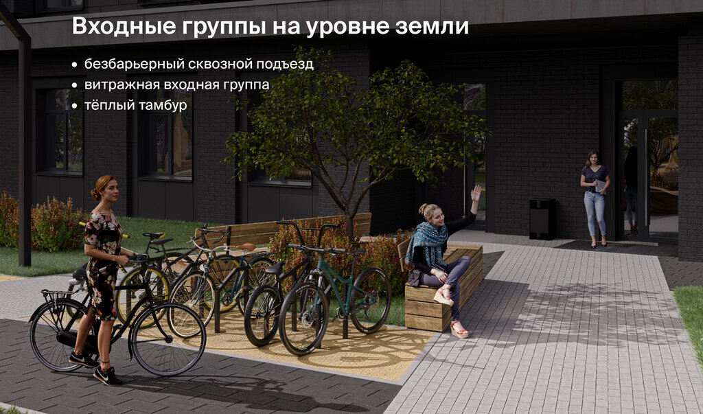 квартира г Сыктывкар ул Крутая 2 фото 18