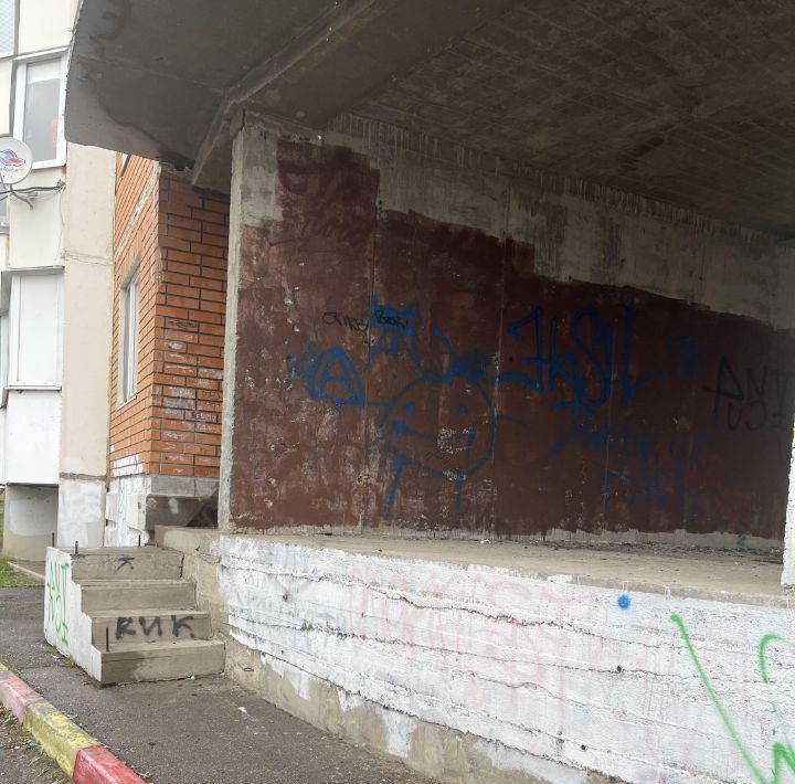 торговое помещение городской округ Богородский г Электроугли ул Комсомольская 26а Железнодорожная фото 1