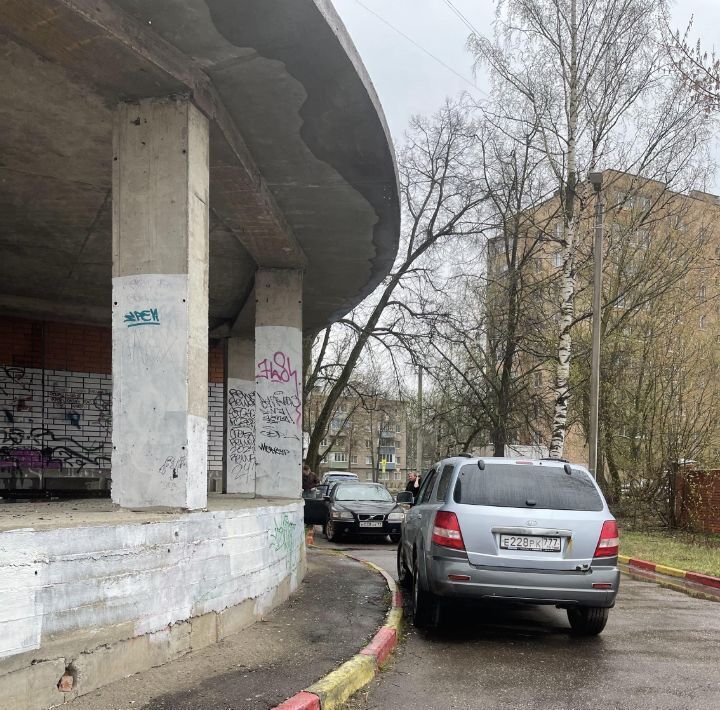 торговое помещение городской округ Богородский г Электроугли ул Комсомольская 26а Железнодорожная фото 2
