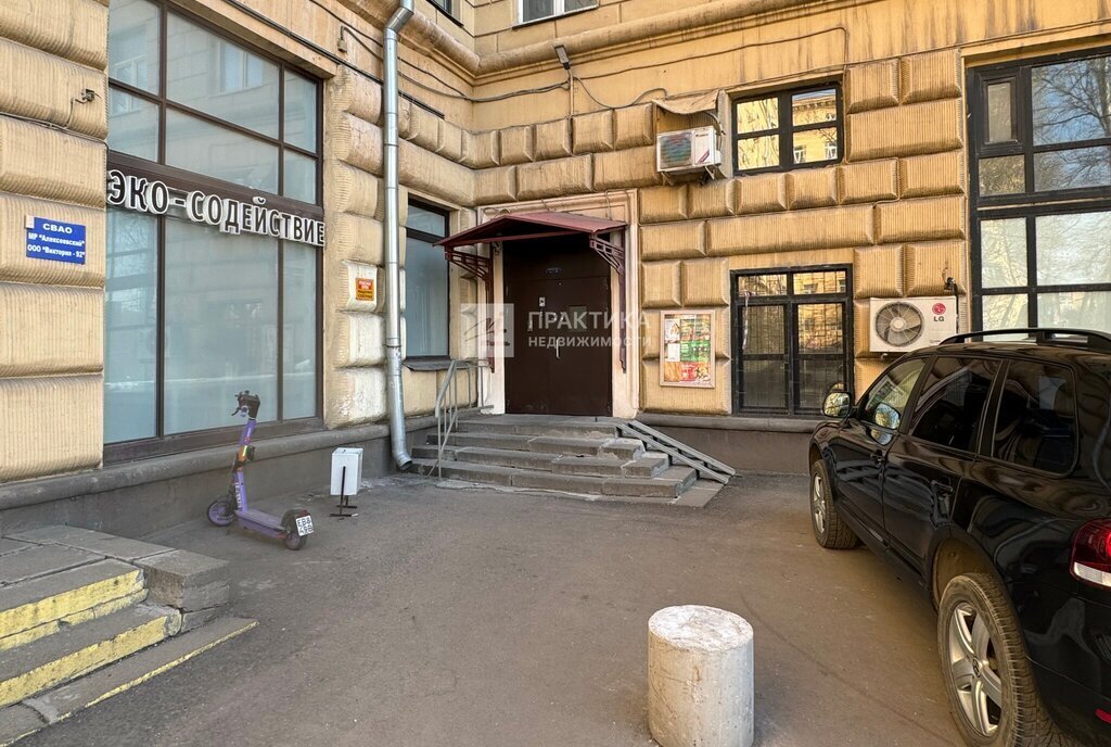 квартира г Москва метро ВДНХ пр-кт Мира 184к/1 фото 2