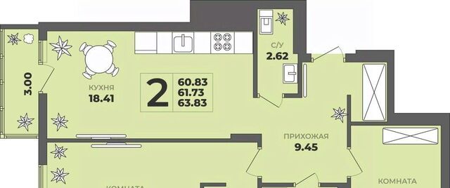 р-н Московский ул Генерала Толстикова 36к/2 фото