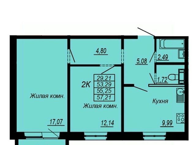 р-н Индустриальный Южный микрорайон фото
