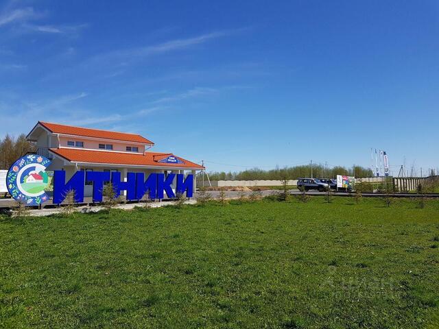 Баклановское шоссе, городской округ Клин фото