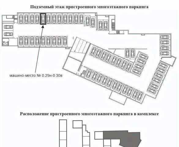 р-н Выборгский пр-кт Большой Сампсониевский 70к/6 фото