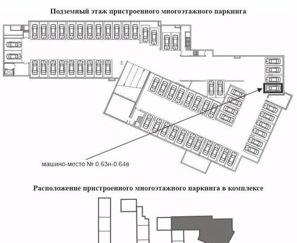 гараж р-н Выборгский дом 70к/6 фото