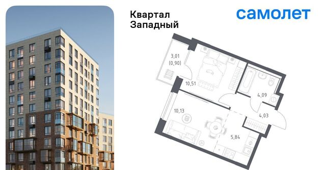 ш Боровское 62к/9 метро Рассказовка фото