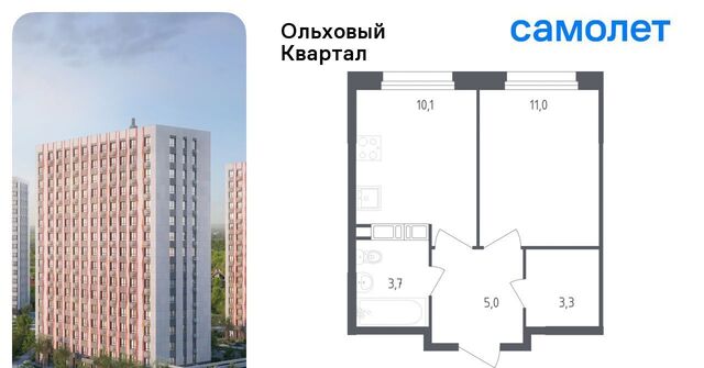ЖК «Ольховый Квартал» метро Ольховая фото