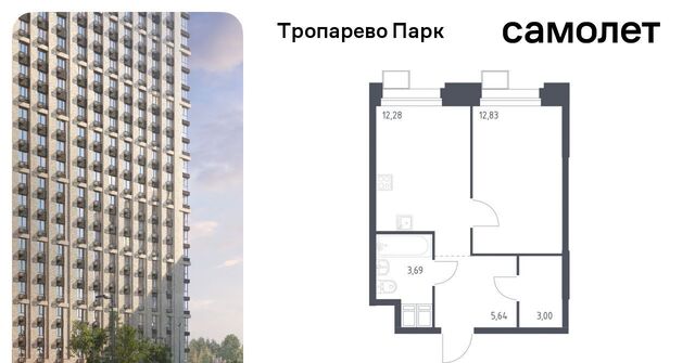 метро Тропарёво метро Румянцево мк, к 2. 2 фото
