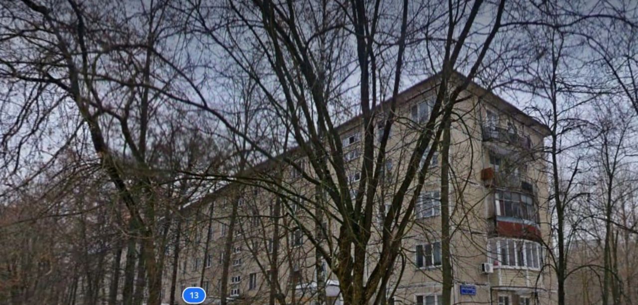 квартира г Реутов ул Комсомольская 13 Реутов фото 3