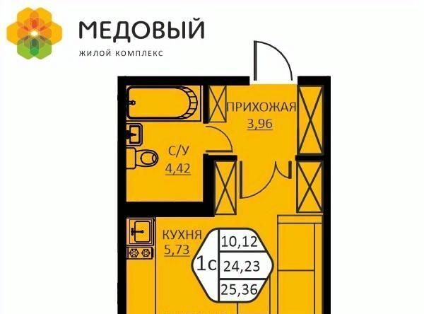 квартира д Кондратово ул Н.М.Яблокова 6 фото